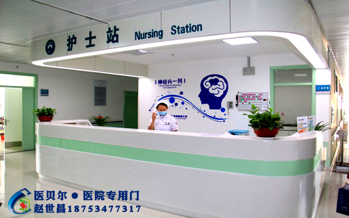 智能+醫院木門 可實現的智能帶來無盡遐想