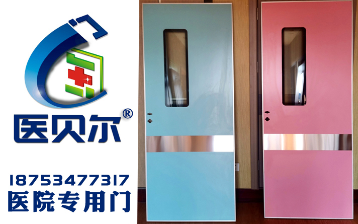 電商造“節” 掀起醫院專用門企業推廣新一輪高潮