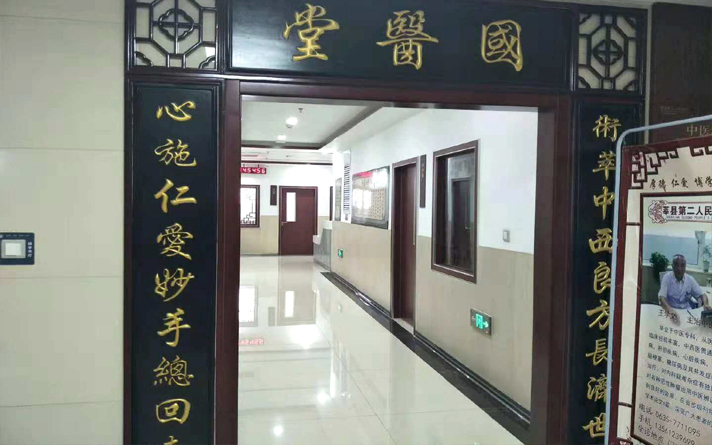 賣場抗租事件頻發醫院專用門企業渠道布局需謹慎