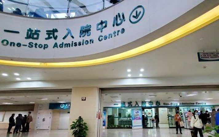 醫院專用門行業上演兼并重組大戲 積極修煉內功