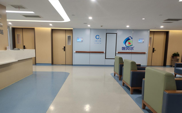 凈醛抗菌木門的優缺點分析怎么寫