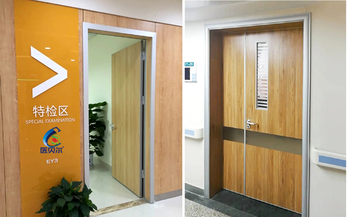 病房門防火要求