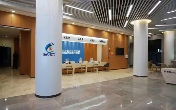 門對門的煩惱_醫(yī)院病房衛(wèi)生間門正對大門怎么辦_