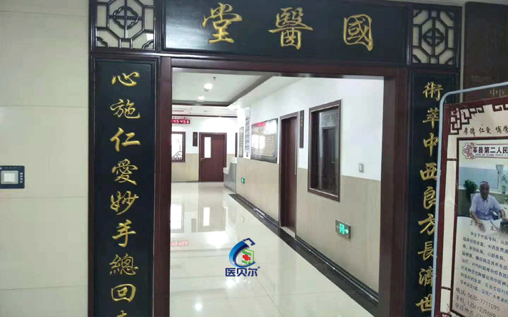 鋼制醫(yī)用門圖片