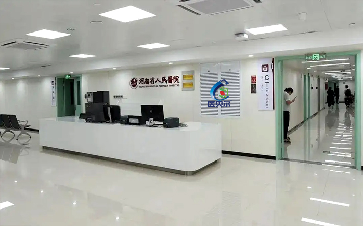 買免漆門怎么避坑，你懂什么是免漆醫(yī)院專用門嗎_