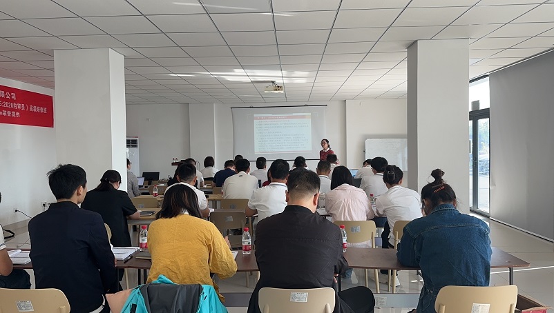 【4830】浙江中澤精密科技有限公司《IATF16949、VDA6.3、VDA6.5》內訓項目（舒小紅）-2.jpg