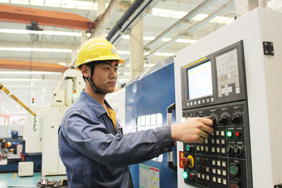 企業(yè)動(dòng)態(tài)