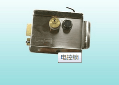 江西智能科技電控鎖哪家強|南昌銘防-南昌銘防智能科技提供江西智能科技電控鎖哪家強|南昌銘防的相關(guān)介紹、產(chǎn)品、服務(wù)、圖片、價格南昌銘防智能科技的、江西安防、南昌安防、九江安防、江西門禁、南昌門禁、九江門禁、江西中控、南昌中控、江西指紋人臉識別