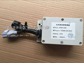 東風校車玉柴國四電控發動機缸內預熱控制盒總成3750080-A05-WZ5AP-KZH01詳解 價格、圖片與配件廠家