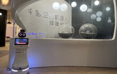 奔跑吧，機器人！瞄準新機遇，中智衛安開拓機器人新藍海