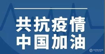 攜手共克時艱，御捷推出經銷商三個月房租與運營補貼計劃