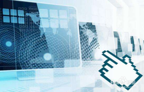 企業計算機信息系統集成資質申報時間一覽表與關鍵流程解析