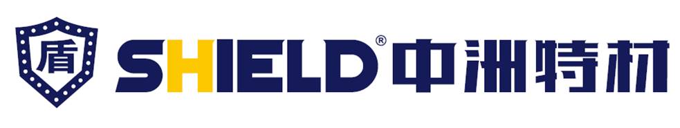 企航顧問為 上海中洲特種合金材料股份有限公司提供的 《ISO 9001:2015、ISO 14001:2015、ISO 45001:2018標準及內審員》研修班圓滿結束(圖1) 企航顧問為 上海中洲特種合金材料股份有限公司提供的 《ISO 9001:2015、ISO 14001:2015、ISO 45001:2018標準及內審員》研修班圓滿結束(圖1)